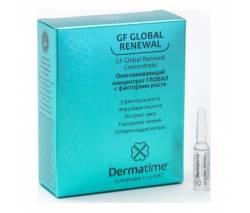 Dermatime: Омолаживающий концентрат «Глобал с факторами роста» (GF Global Renewal), 15 шт по 1,5 мл