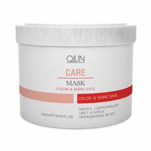 Ollin Professional Care: Маска, сохраняющая цвет и блеск окрашенных волос (Color & Shine Save Mask)