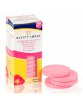 Beauty Image: Горячий воск в дисках (20 дисков) розовый, Мускатная Роза, 400 гр