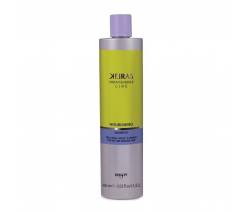Dikson Keiras Urban Barrier Line: Шампунь для поврежденных волос (Nourishing Shampoo), 400 мл