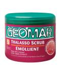 Geomar: Талассо скраб смягчающий с гранулами клубники (Thalasso Scrab Emmolient), 600 гр