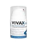 Vivax Sport: Гель релаксантный с аминокислотными комплексами, 50 мл