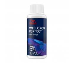 Wella Welloxon Perfect: Окислитель (6%), 60 мл