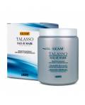 Guam Talasso: Соль для ванны, 1000 гр