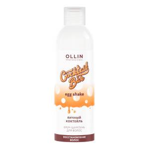 Ollin Cocktail BAR: Крем-шампунь «Яичный коктейль», 400 мл