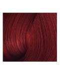 Bouticle Atelier Color Integrative: Полуперманентный краситель для тонирования волос 7.55 русый интенсивный красный, 80 мл