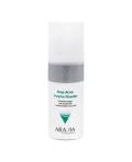 Aravia Professional: Энзимная пудра для умывания с азелаиновой кислотой (Stop-Acne Enzyme Powder), 150 мл