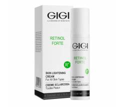 GiGi Retinol Forte: Отбеливающий крем (RF Skin Lightening Cream)