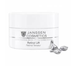 Janssen Cosmetics Demanding Skin: Капсулы с ретинолом для разглаживания морщин (Retinol Lift), 150 шт