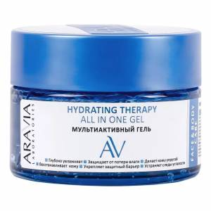 Aravia Laboratories: Мультиактивный гель (Hydrating Therapy All In One Gel), 250 мл