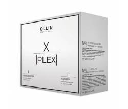 Ollin Professional X-Plex: Набор (№1 X-Bond Booster Активатор связей 1х250мл; №2 X-Sealer Усилитель связей 2х250мл)