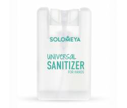 Solomeya: Универсальное антибактериальное средство для рук «Алоэ» спрей (Universal Sanitizer Spray for hands «Aloe»), 20 мл