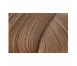 Bouticle Expert Color: Перманентный Крем-краситель 9/71 блондин коричнево-пепельный, 100 мл