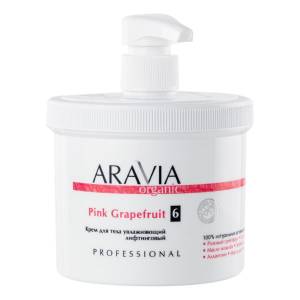 Aravia Organic: Крем для тела увлажняющий лифтинговый (Pink Grapefruit)