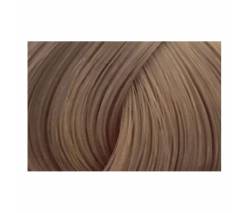 Bouticle Expert Color: Перманентный Крем-краситель 9/76 блондин коричнево-фиолетовый, 100 мл