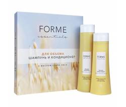 Sim Sensitive Forme Essentials: Подарочный набор для объема волос с маслом семян овса и тонкой парфюмерной композицией