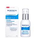 Mavala Aqua Plus: Активно Увлажняющая Сыворотка (Aqua Plus Multi-Moisturizing Intensive Serum), 30 мл