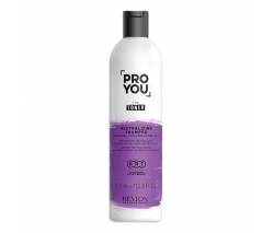 Revlon Pro You Toner: Нейтрализующий шампунь для светлых, обесцвеченных или седых волос (Toner Neutralizing Shampoo), 350 мл