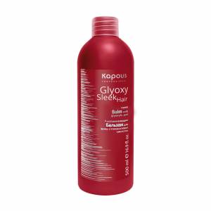 Kapous Glyoxy Sleek Hair: Бальзам разглаживающий с глиоксиловой кислотой, 500 мл