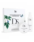 Sim Sensitive DS Perfume Free Cas: Подарочный набор Интенсивное питание и увлажнение без отдушек