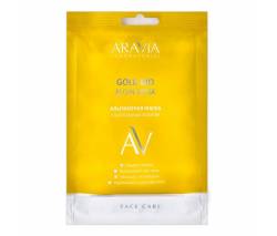 Aravia Laboratories: Альгинатная маска с коллоидным золотом (Gold Bio Algin Mask), 30 гр
