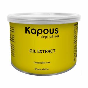 Kapous Depilations: Жирорастворимый воск с экстрактом масла Арганы в банке, 400 мл
