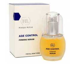 Holy Land Age Control: Укрепляющая сыворотка (Firming Serum), 30 мл