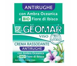 Geomar: Крем для лица против морщин укрепляющий с натуральным цветком Гибискуса, 50 мл