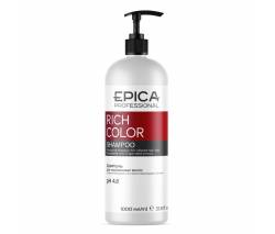 Epica Rich Color Шампунь для окрашенных волос с маслом макадамии и экстрактом виноградных косточек, 1000 мл