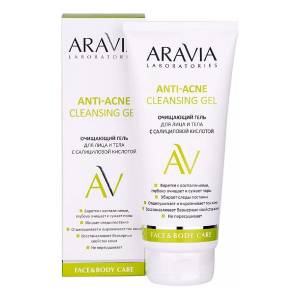 Aravia Laboratories: Очищающий гель для лица и тела с салициловой кислотой (Anti-Acne Cleansing Gel), 200 мл