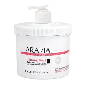 Aravia Organic: Маска антицеллюлитная для термо обертывания «Strong Heat», 550 мл