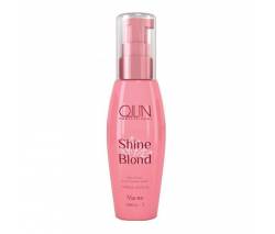 Ollin Professional Shine Blond: Масло Омега-3, 50 мл
