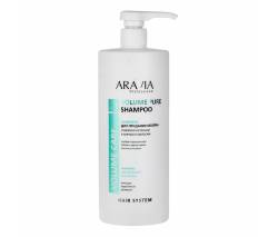 Aravia Professional: Шампунь для придания объема тонким и склонным к жирности волосам (Volume Pure Shampoo), 1000 мл