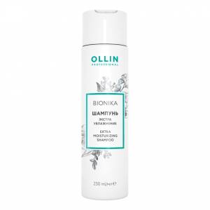 Ollin Professional BioNika: Шампунь «Экстра увлажнение» (Extra Moisturizing Shampoo)