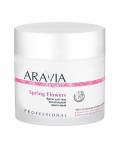 Aravia Organic: Крем для тела питательный цветочный (Spring Flowers), 300 мл