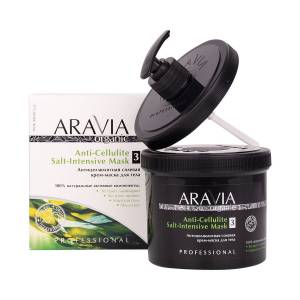 Aravia Professional Organic: Антицеллюлитная солевая крем-маска для тела (Anti-Cellulite Salt-Intensive Mask), 550 мл