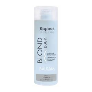 Kapous Blond Bar: Питательный оттеночный бальзам для оттенков блонд, Стальной, 200 мл