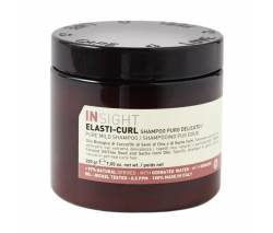 Insight Elasti-Curl: Увлажняющий шампунь-воск для кудрявых волос (Pure mild shampoo), 200 мл