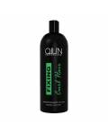 Ollin Professional Curl Hair: Фиксирующий лосьон (Fixing lotion), 500 мл