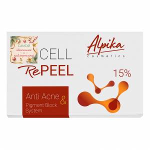 Альпика: Система Клеточное восстановление 15% - анти акне/пигмент-блок (Cell RePEEL 5% Anti Acne & Pigment Block)