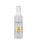Aravia домашняя серия: Лосьон против вросших волос с экстрактом лимона, 150 мл