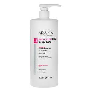 Aravia Professional: Шампунь глубокой очистки для подготовки к профессиональным процедурам (Extra Clarifying Shampoo), 1000 мл
