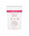 Aravia Professional: Полимерный воск для депиляции для интимных зон (Vanilla-Delicate)