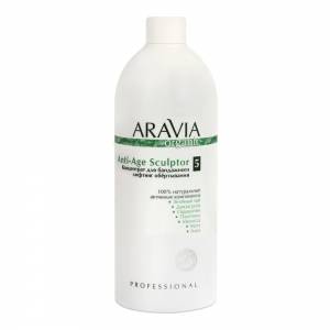 Aravia Organic: Концентрат для бандажного лифтинг обертывания Anti-Age Sculptor, 500 мл
