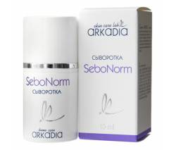 Arkadia: Активная сыворотка SeboNorm (для жирной кожи), 15 мл