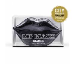 Kocostar: Гидрогелевые патчи для губ с ароматом Черешни (Черные) (Lip Mask Single Pouch (Black)), 20 шт