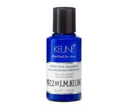 Keune 1922 Care: Обновляющий шампунь против перхоти (Purifying Shampoo), 50 мл