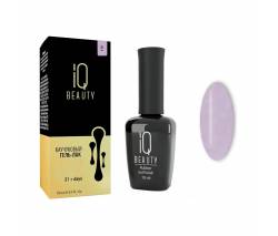 IQ Beauty: Гель-лак для ногтей каучуковый #119 Like a flicker (Rubber gel polish), 10 мл