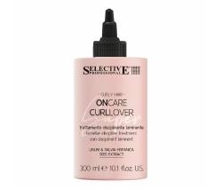 Selective Professional ONC Curllover: Супердисциплинирующий флюид для ламинирования волос (Lamellar-discipline treatment), 300 мл