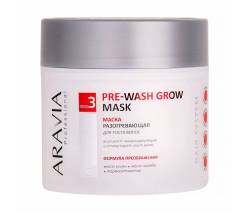 Aravia Professional: Маска разогревающая для роста волос (Pre-wash Grow Mask), 300 мл